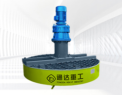 盤(pán)式攪拌機(jī)