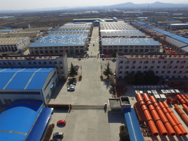 &nbsp;河南通達(dá)重工科技有限公司