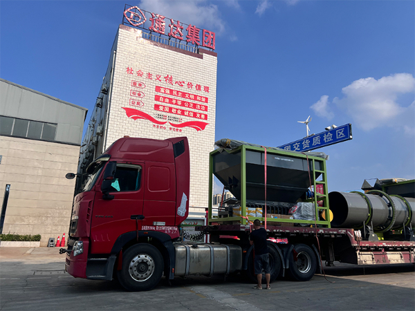 安徽六安顆粒有機(jī)肥生產(chǎn)線(xiàn)發(fā)貨4.jpg 安徽六安顆粒有機(jī)肥生產(chǎn)線(xiàn)發(fā)貨4.jpg